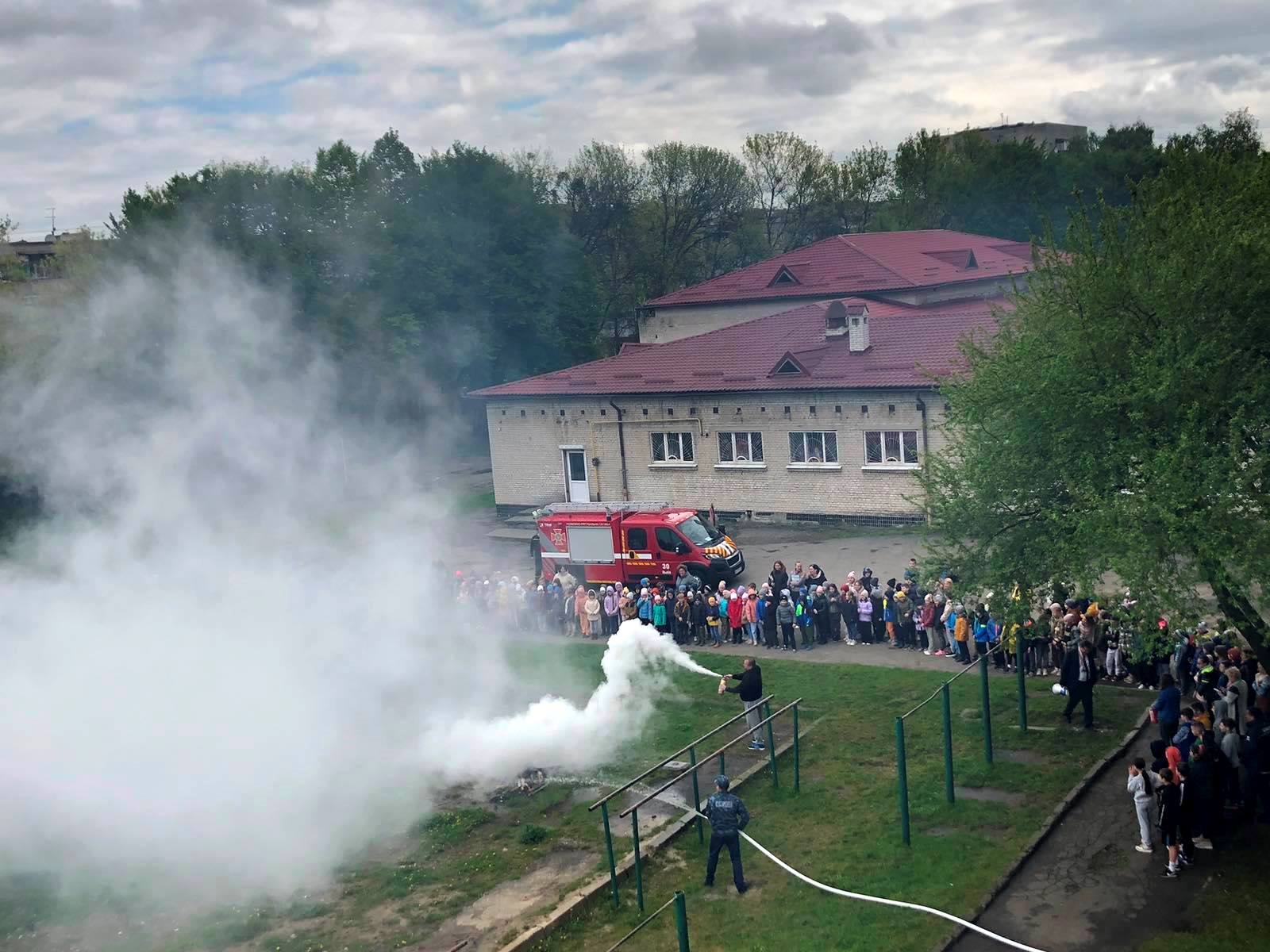 День цивільного захисту